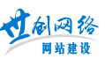网络公司logo-慈溪世创网络技术有限公司